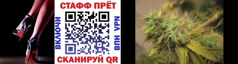 Как найти наркотики Кандалакша МАРИХУАНА  КОКАИН  LSD-25  МЕФ 