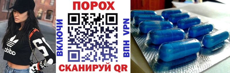 АМФЕТАМИН Premium  наркошоп  Кандалакша 