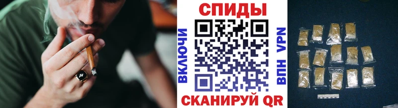 БУТИРАТ жидкий экстази Кандалакша