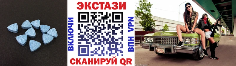 ЭКСТАЗИ louis Vuitton  Кандалакша 