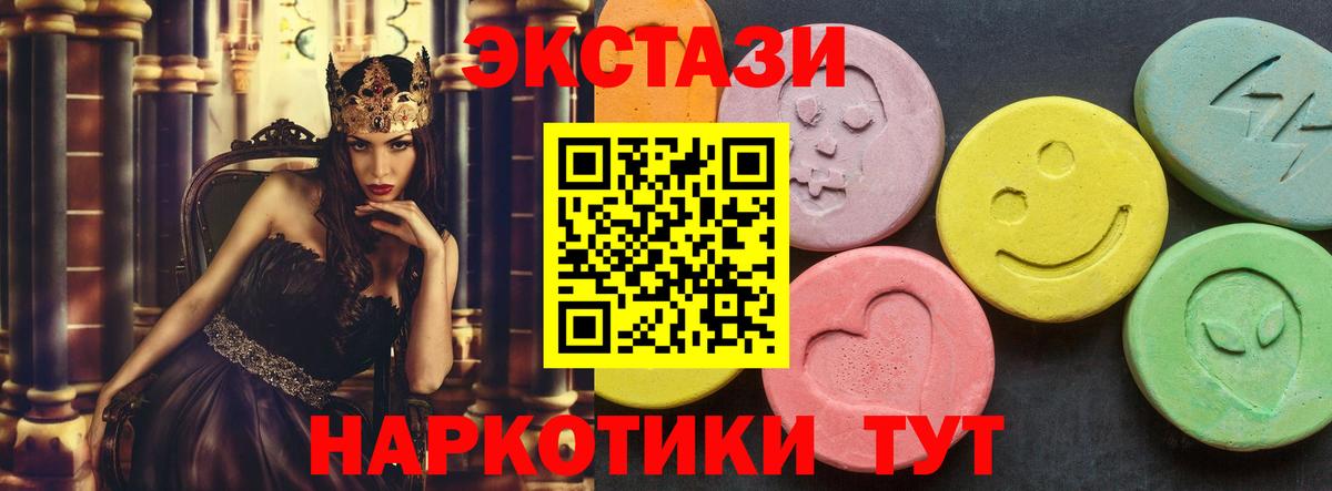 НБОМе Кандалакша