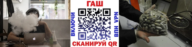 ГАШ Изолятор сколько стоит Кандалакша