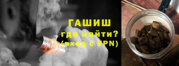 mdpv Алексин