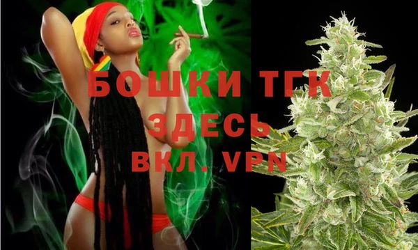 марки lsd Абаза