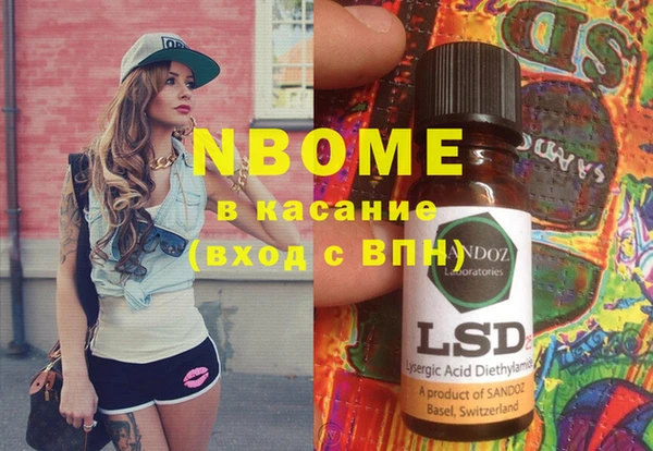 амф Алзамай