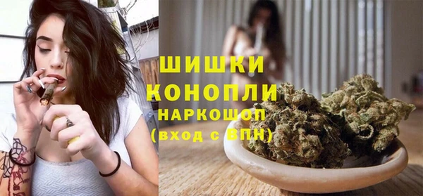 марки lsd Абаза