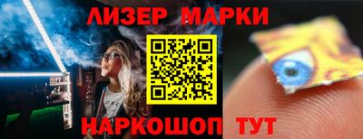 МДПВ Краснодар
