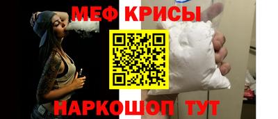 МДПВ Краснодар
