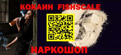МДПВ Краснодар