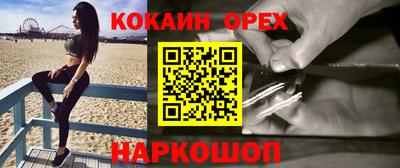 МДПВ Краснодар