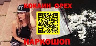 МДПВ Краснодар