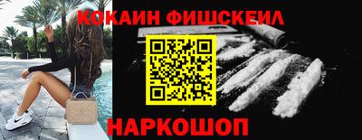 МДПВ Краснодар