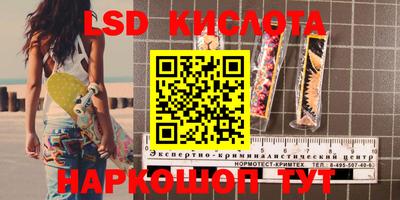 МДПВ Краснодар