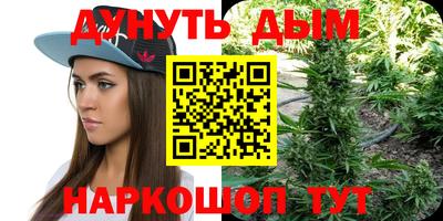 МДПВ Краснодар