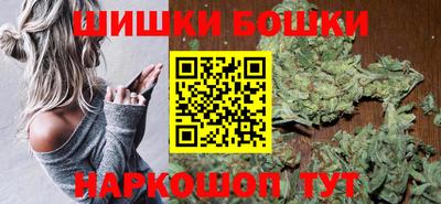 гидра Краснознаменск