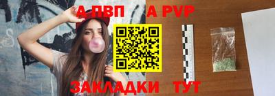 МДПВ Краснодар
