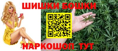кокаин перу Краснокаменск