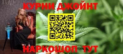 МДПВ Краснодар