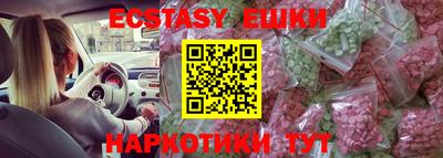 МДПВ Краснодар