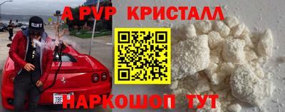 МДПВ Краснодар