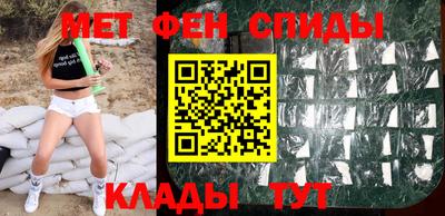 кокаин перу Краснокаменск